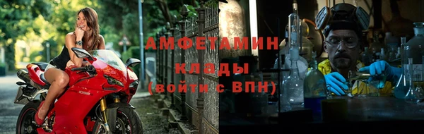 каннабис Богородицк